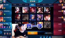 91王者荣耀直播,精彩瞬间回顾，带你领略电竞魅力