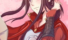 将军有喜漫画免费,笑破宫廷的甜蜜奇缘