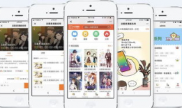 小说漫画分销,小说漫画分销的传奇之旅