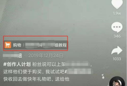 抖音短视频怎么赚钱,轻松实现变现的秘诀